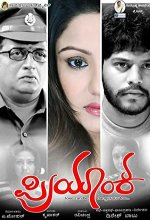 Priyanka (2016) Kannada Movie