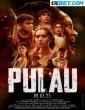 Pulau (2023) Telugu Dubbed Movie