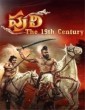 Puli (2023) Telugu Movie
