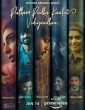 Putham Pudhu Kaalai Vidiyaadhaa (2022) Tamil Web Series