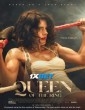 Queen of the Ring (2024) Telugu Dubbed Movie