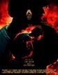 Ra 2014 Tamil Movie