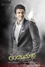 Raajakumara (2017) Kannada Movie