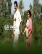 Raithana Porattam (2022) Kannada Movie