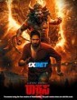 Rakshasa (2025) Telugu Dubbed Movie