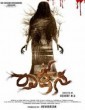 Rakshasi (2015) Kannada Movie