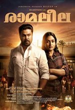 Ramaleela (2017) Malayalam Movie