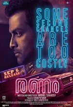 Ranam (2021) Tamil Movie