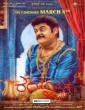 Ranganayaka (2024) Tamil Dubbed Movie