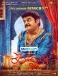 Ranganayaka (2024) Telugu Dubbed Movie