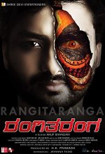 RangiTaranga (2015) Kannada Movie