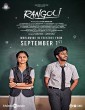 Rangoli (2023) Tamil Movie