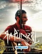 Rapunzel El Perro y El Brujo (2024) Telugu Dubbed Movie