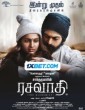 Rasavathi (2024) Tamil Movie