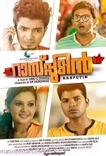 Rasputin (2015) Malayalam Movie