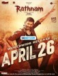 Rathnam (2024) Telugu Dubbed Movie