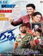 Ratna (2025) Tamil Dubbed Movie