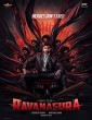 Ravanasura (2023) Tamil Movie