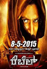 Rebel (2015) Kannada Movie
