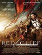 Red Cliff (2008) Tamil Dubbed English BDRip
