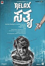 Relax Satya (2019) Kannada Movie