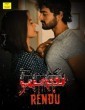 Rendu (2021) Telugu Movie