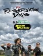 Reservation Dogs (2021) Tamil Web Series