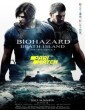 Resident Evil Death Island (2023) Telugu Dubbed Movie