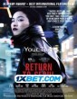 Retour A Seoul (2023) Telugu Dubbed Movie