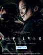 Revolver (2024) Tamil Dubbed Movie
