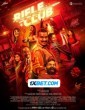 Rifle Club (2024) Malayalam Movie