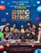 Ring Ring (2025) Tamil Movie