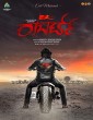 Roberrt (2023) Tamil Movie
