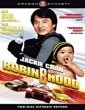 Robin B Hood (2006) Tamil Dubbed English BDRip