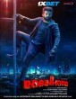 Robinhood (2025) Tamil Movie