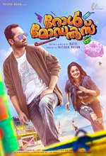 Role Models (2017) Malayalam Movie