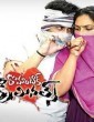 Romantic Criminals (2019) Telugu Movie