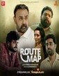 Route Map (2022) Malayalam Movie