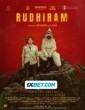 Rudhiram (2024) Malayalam Movie
