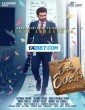 Rules Ranjann (2023) Telugu Movie
