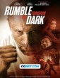 Rumble Through the Dark (2023) Telugu Dubbed Movie