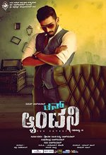 Run Antony (2016) Kannada Movie