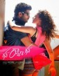 Run Raja Run (2014) Telugu Movie