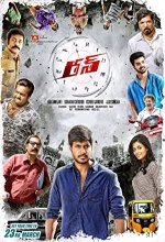 Run Run Run (2022) Tamil Movie