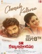 SR Kalyanamandapam (2021) Telugu Movie