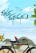 Saagutha Doora Doora (2020) Kannada Movie