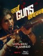 Saas Bahu Aur Flamingo (2023) Tamil Web Series