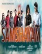 Samshayam (2020) Telugu Movie