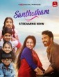 Santhosham (2025) Telugu Movie