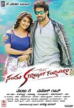 Santhu Straight Forward (2016) Kannada Movie
